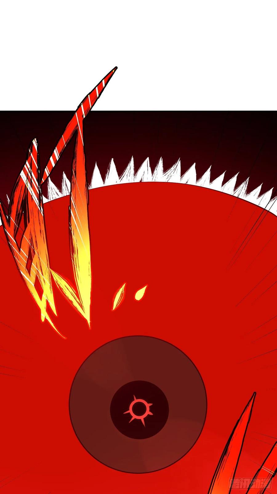 《天师》28 第26页