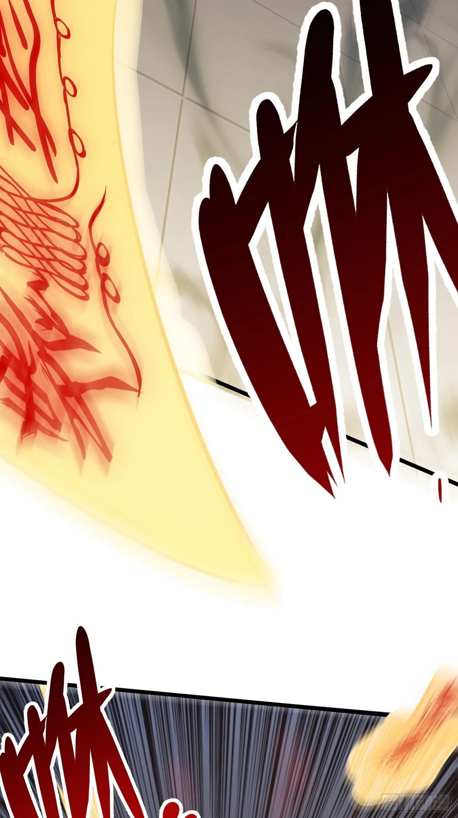 《天师》31 第41页