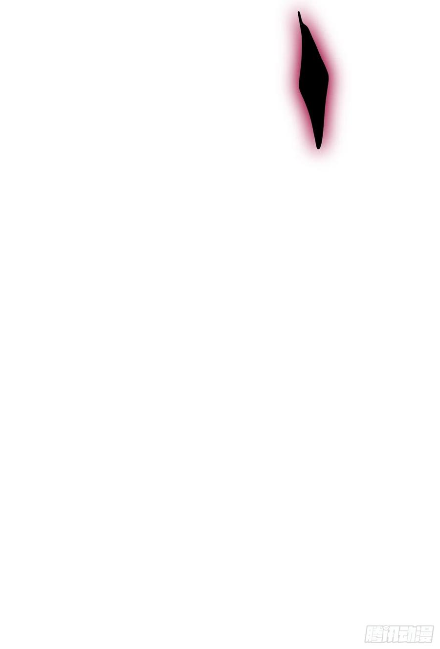 《天师》31 第56页