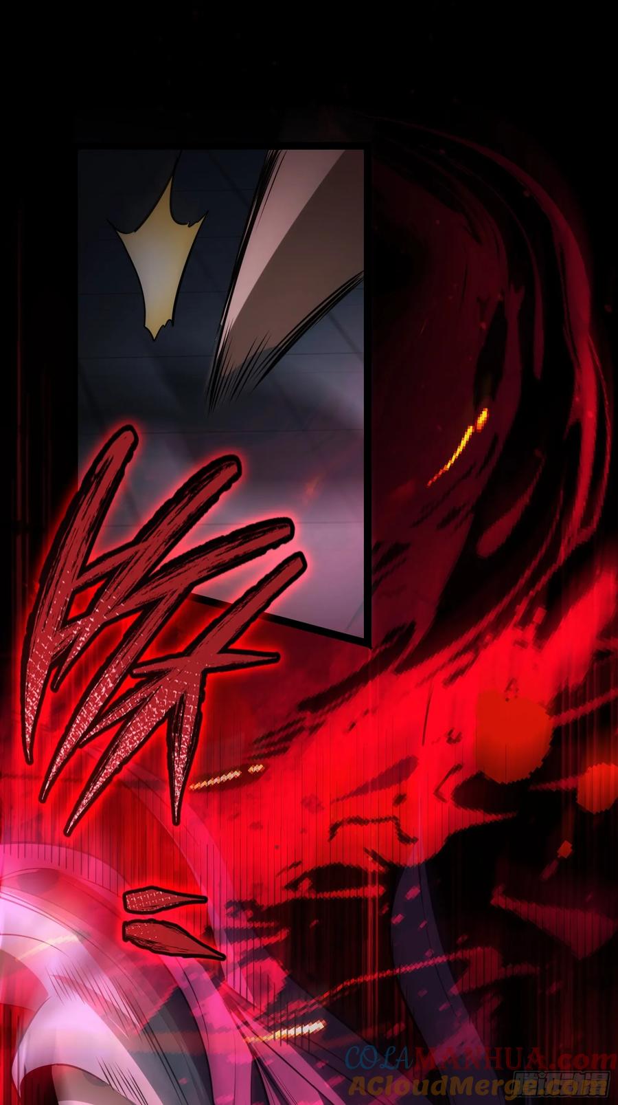 《天师》33 第16页