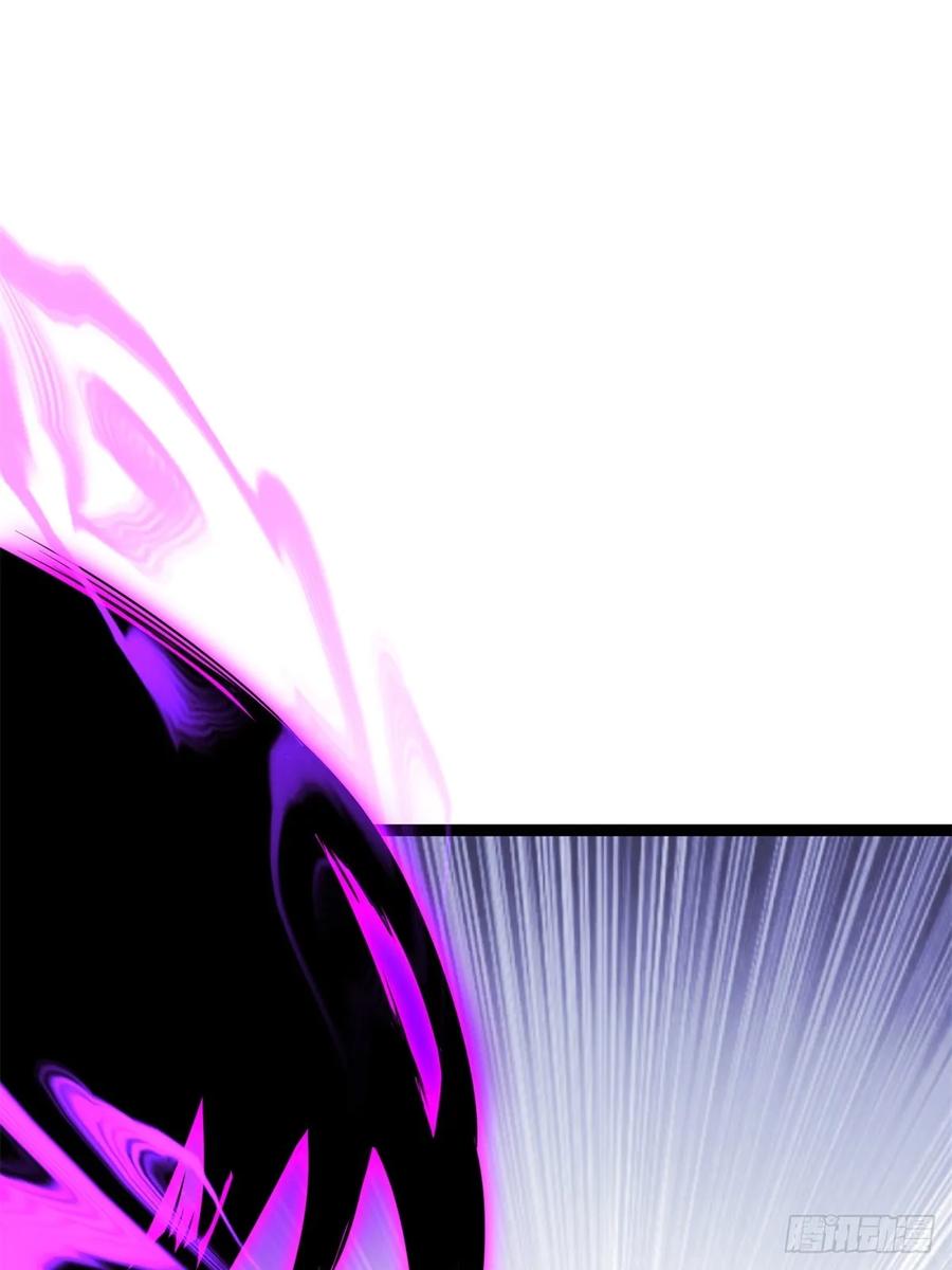 《天师》34 第50页