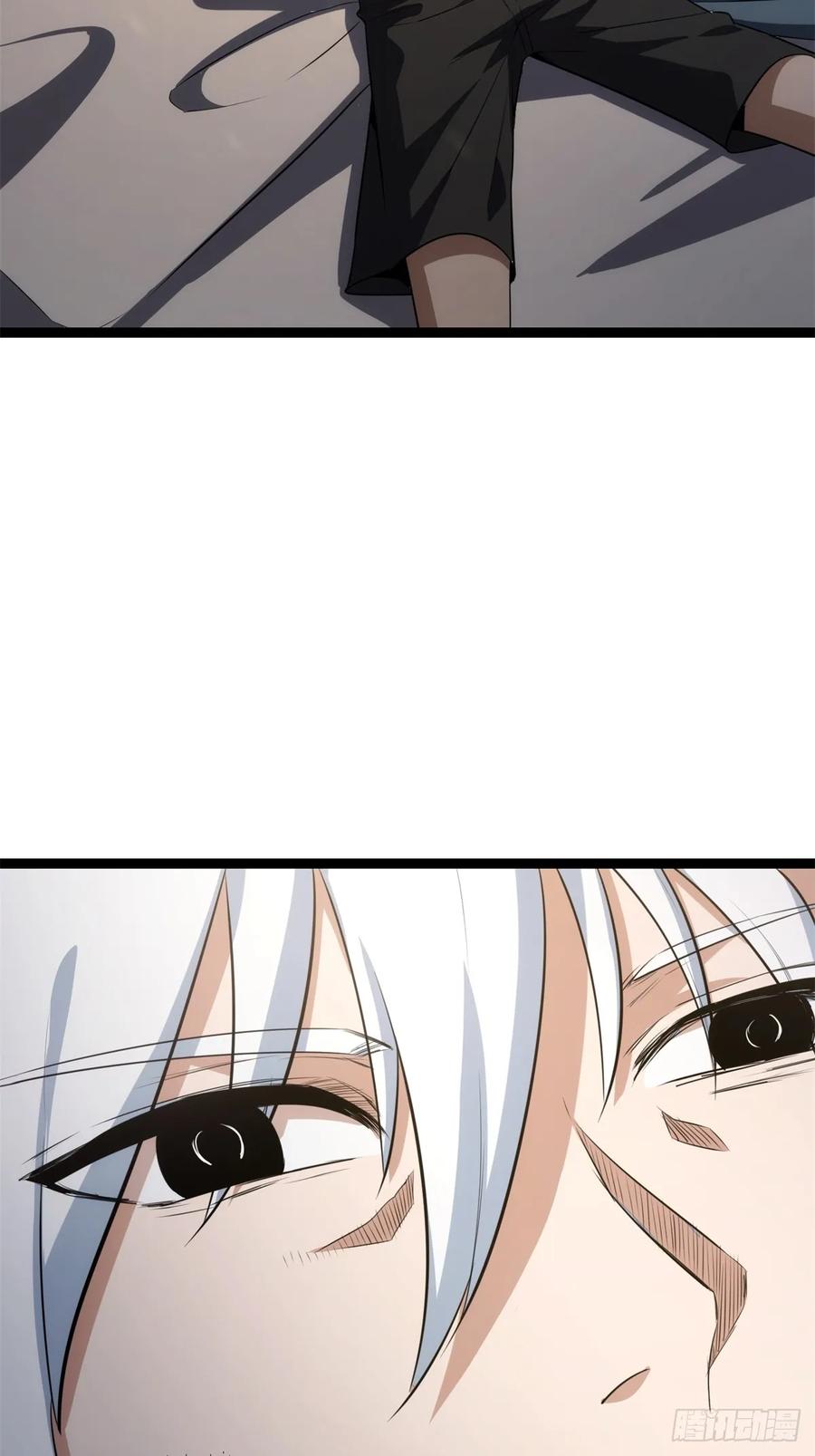 《天师》34 第3页