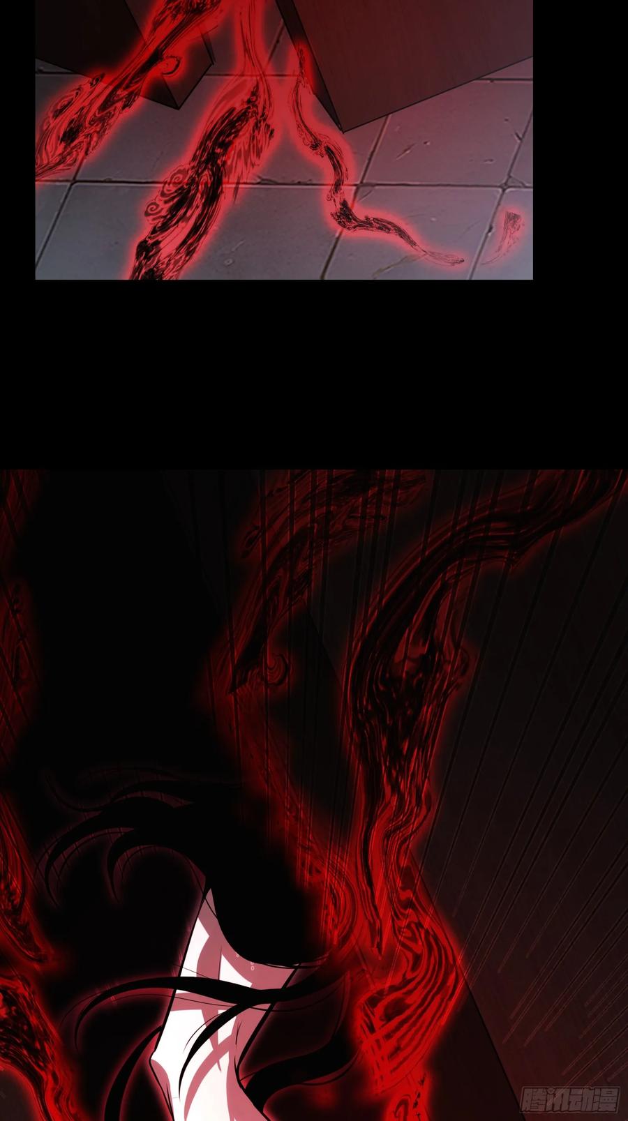 《天师》37 第62页