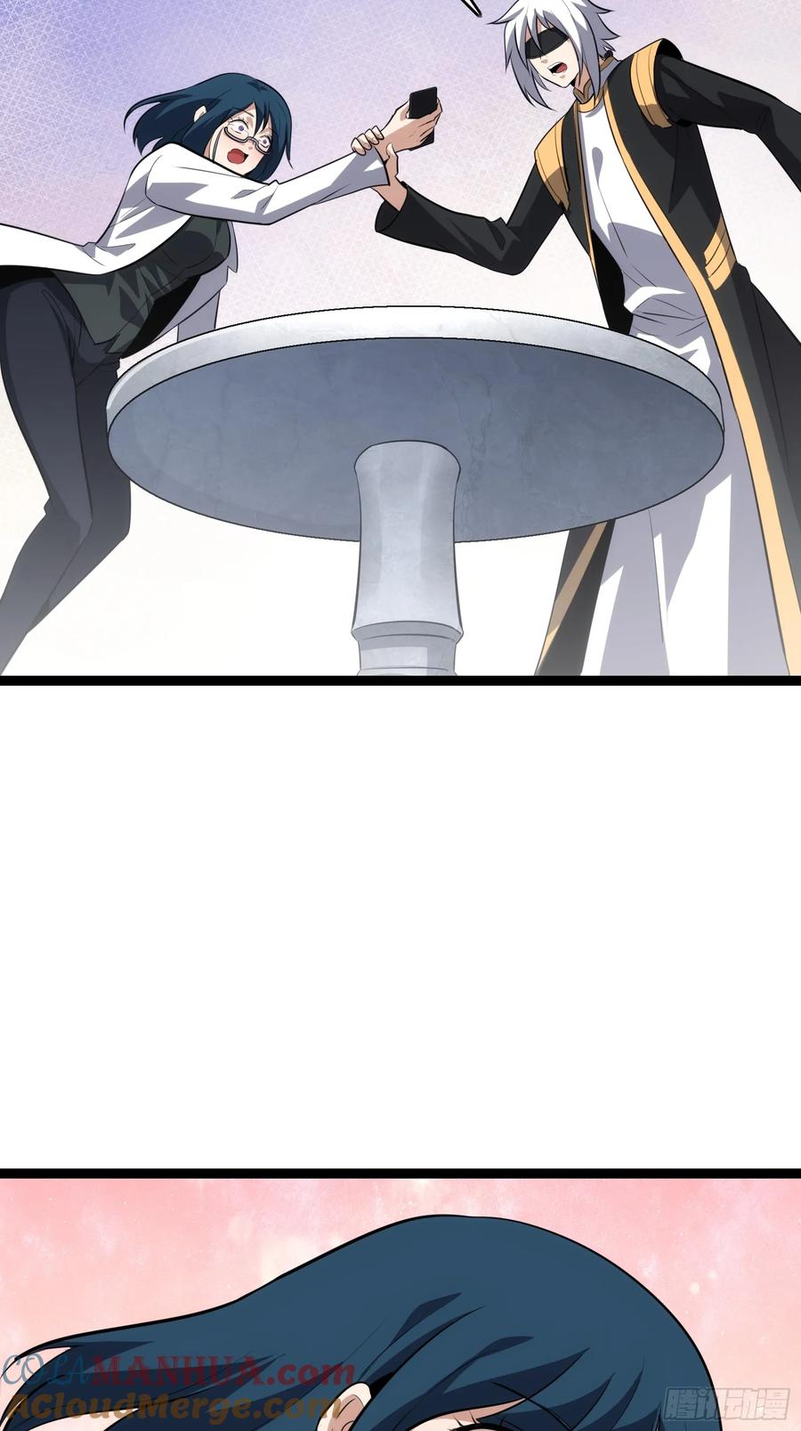 《天师》38 第25页