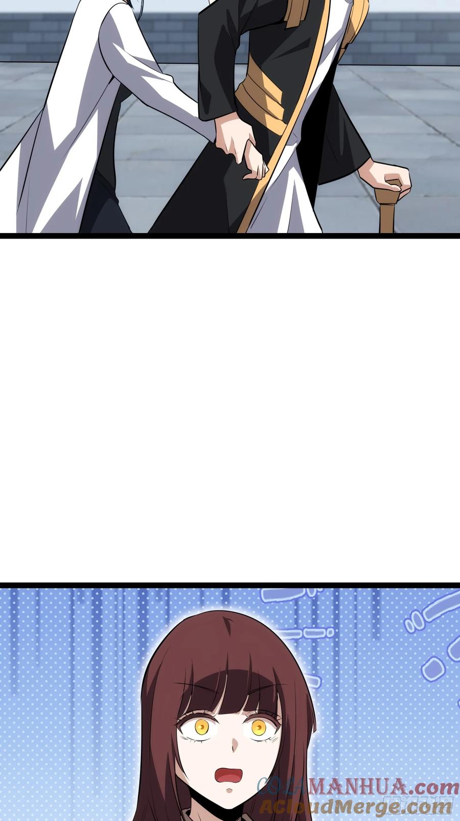 《天师》38 第27页