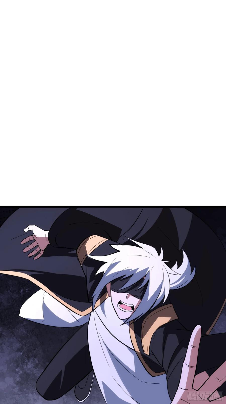 《天师》41 第2页