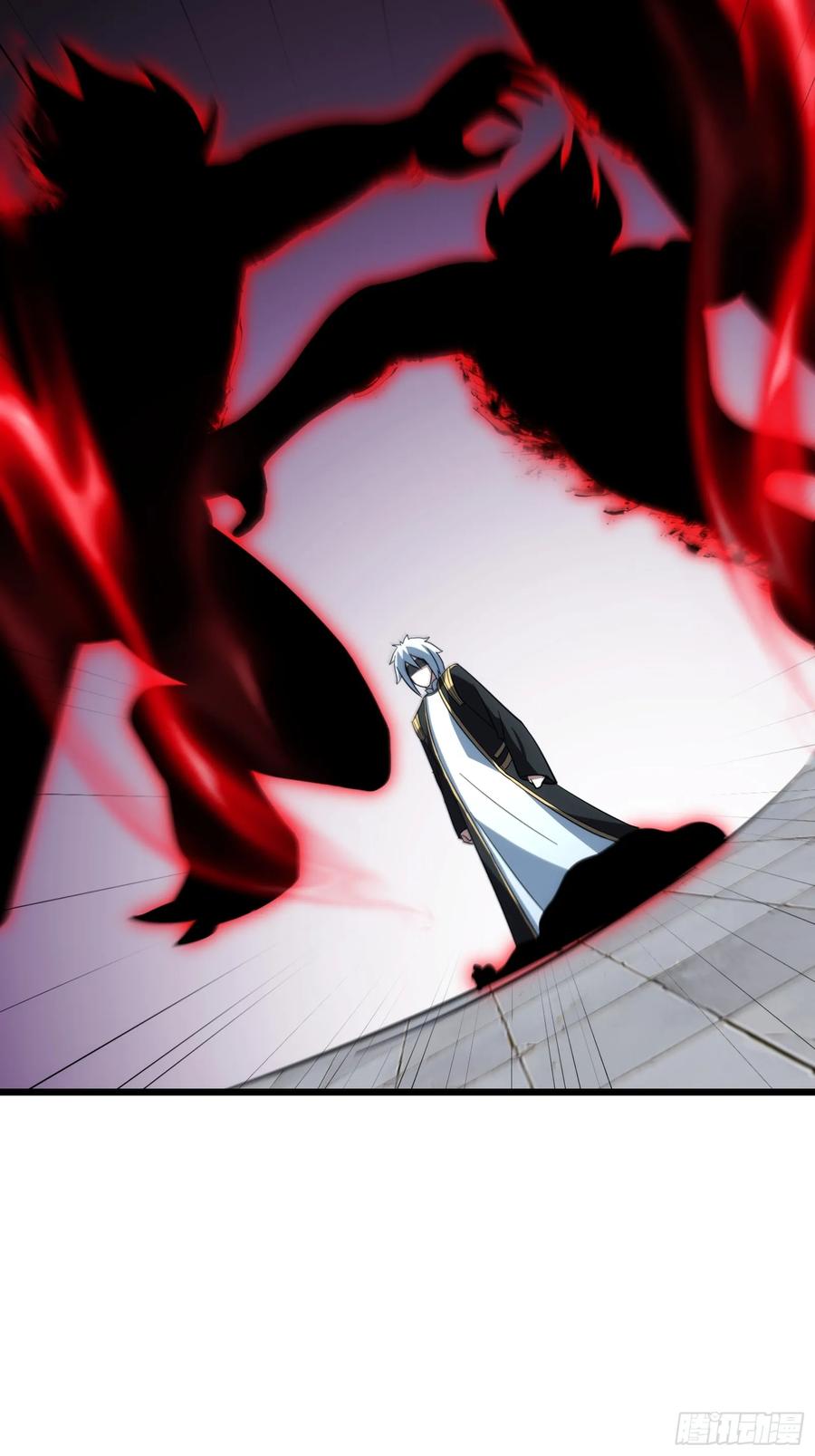 《天师》41 第14页