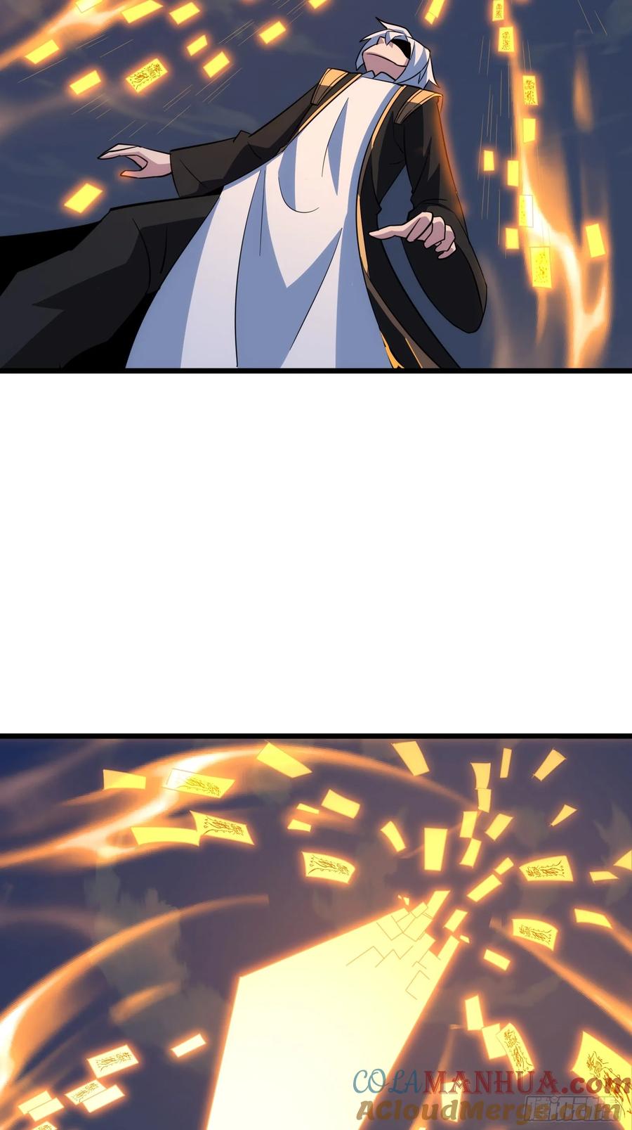 《天师》41 第31页