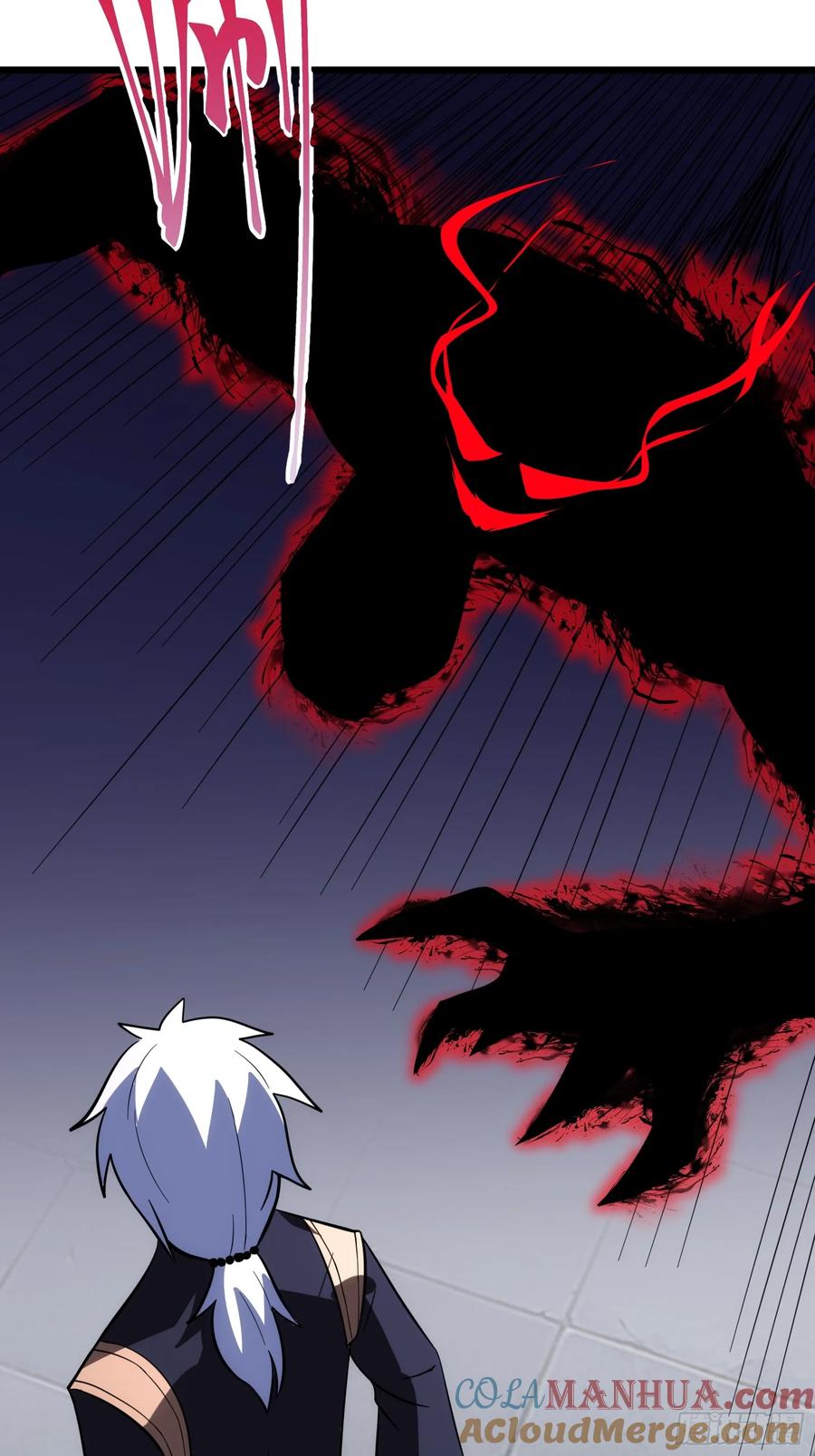 《天师》41 第7页