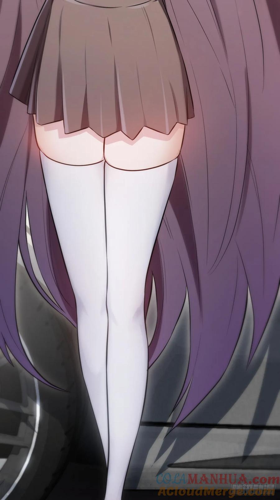 《天师》3 第52页
