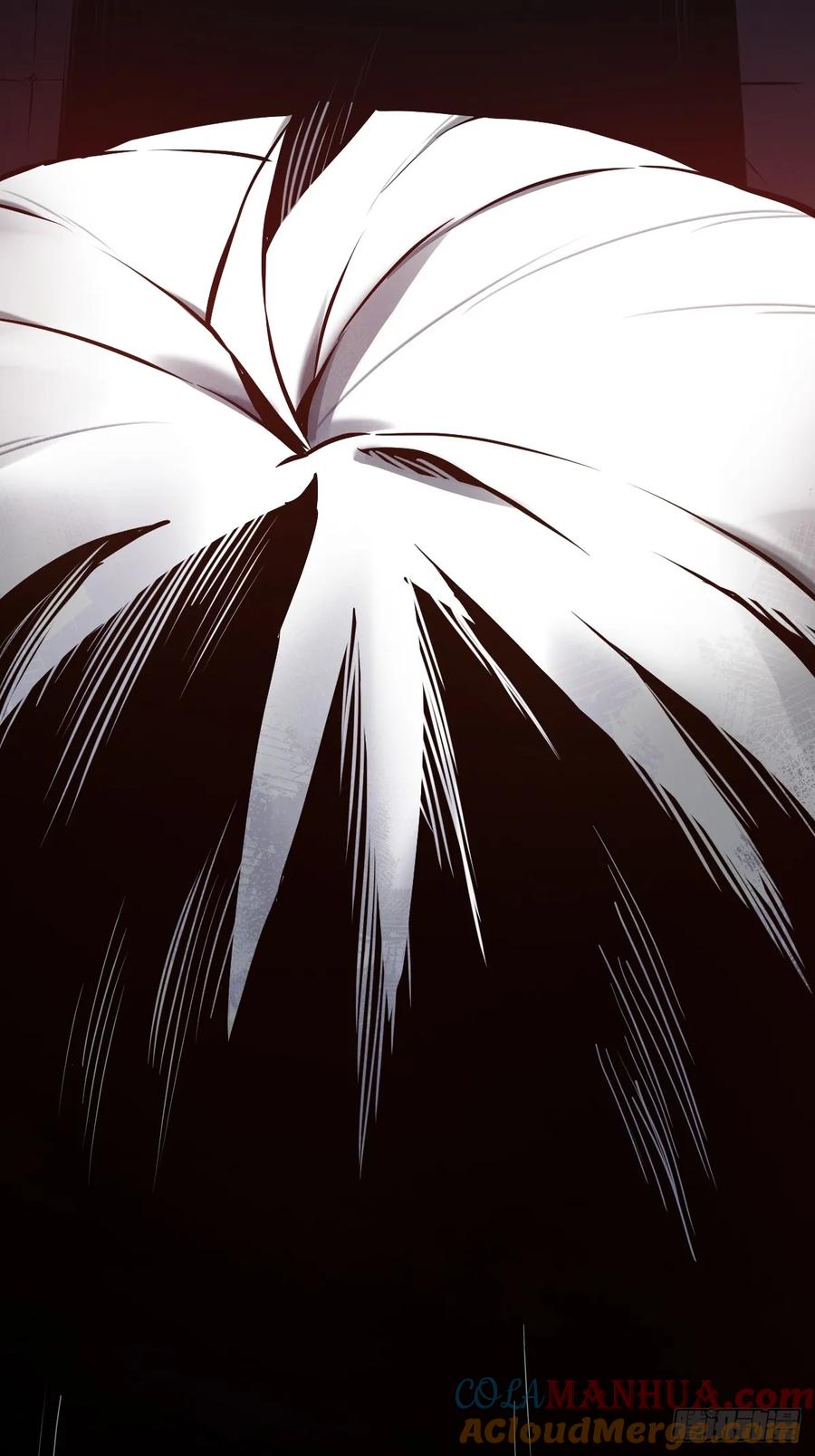 《天师》3 第7页