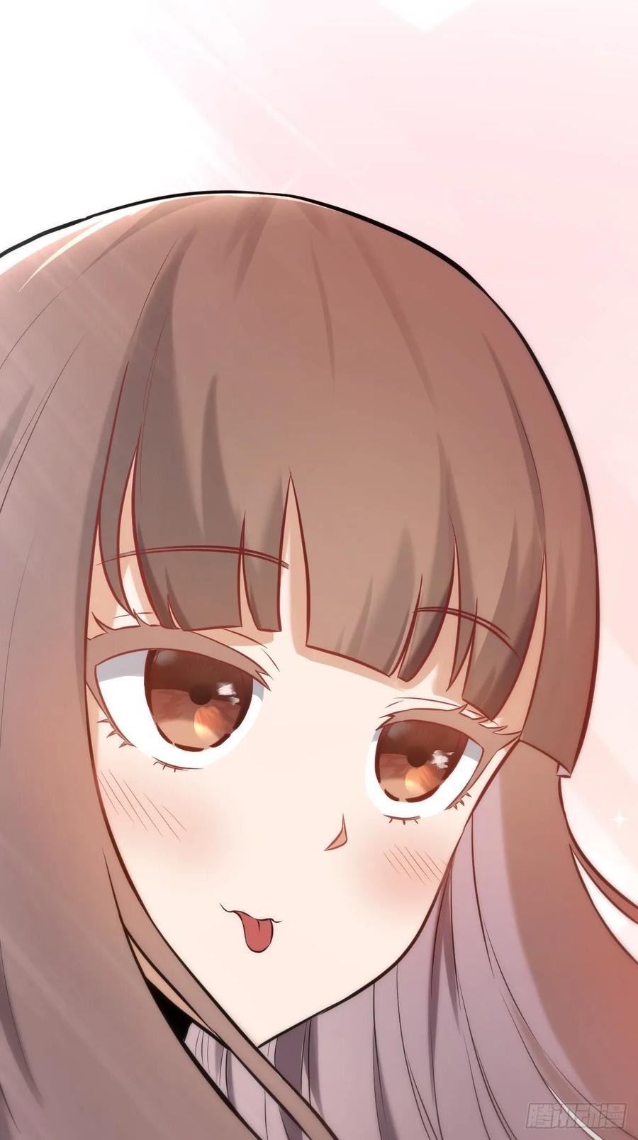 《天师》3 第56页