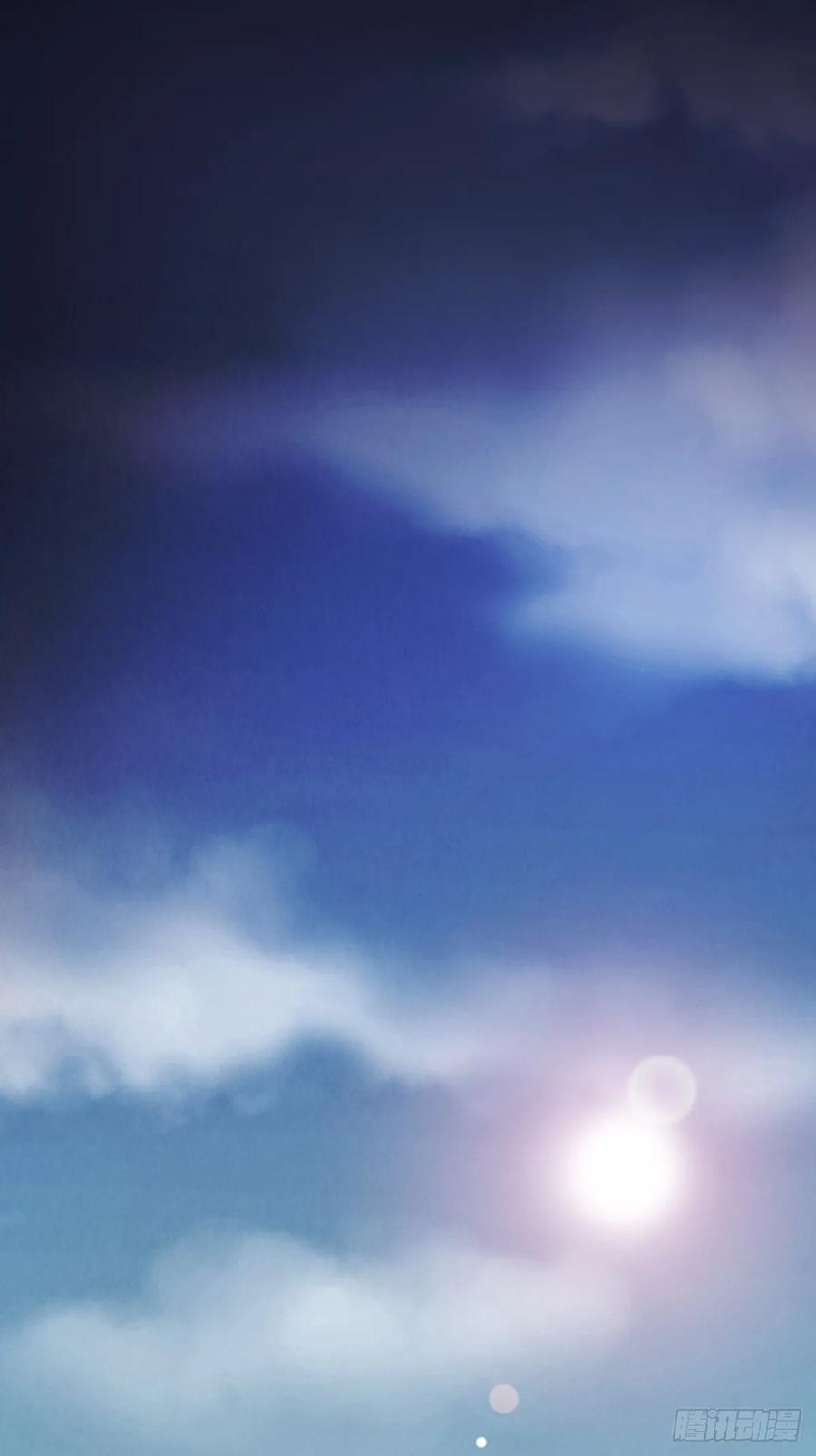 《天师》3 第12页