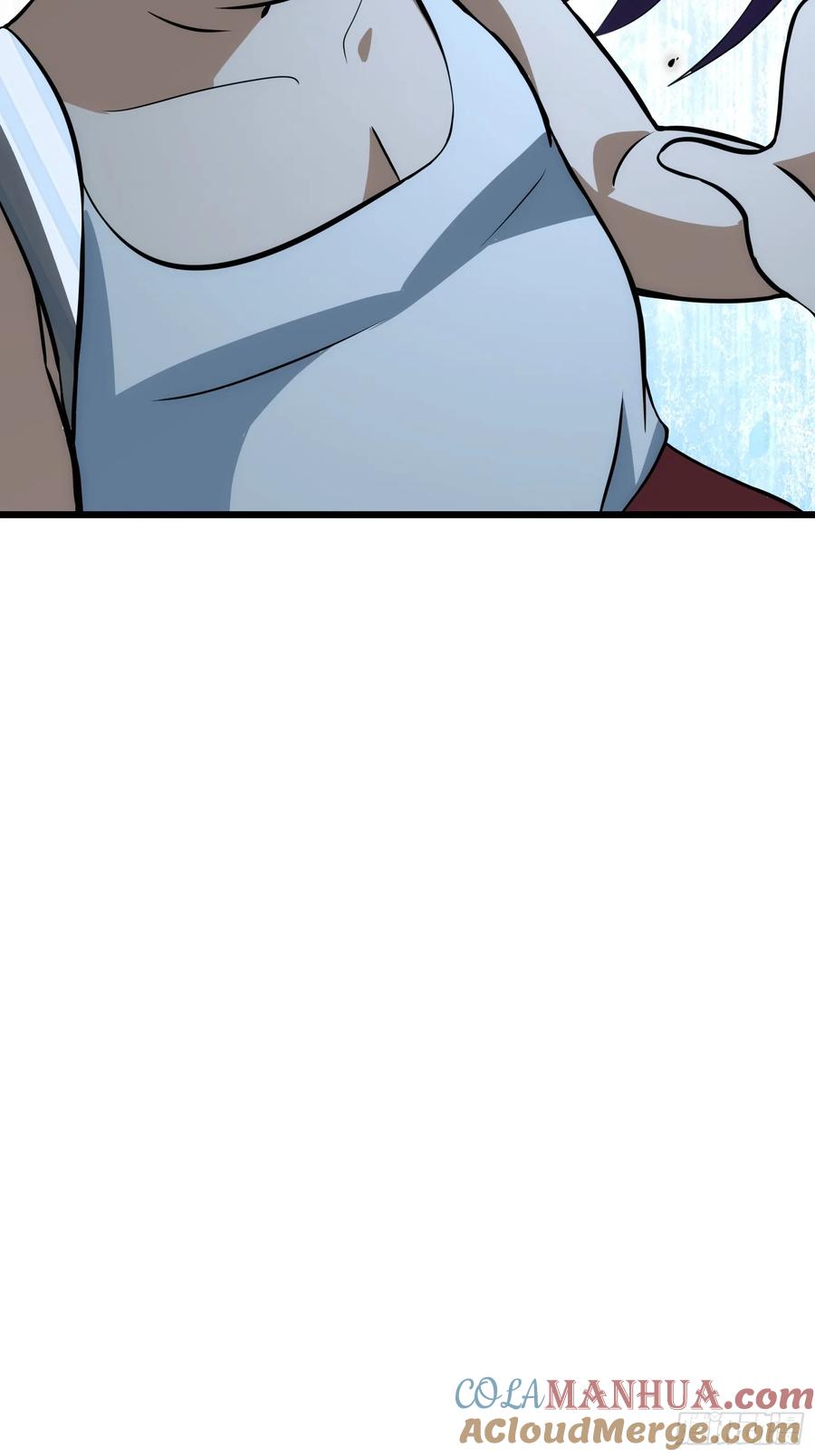《天师》49 第49页