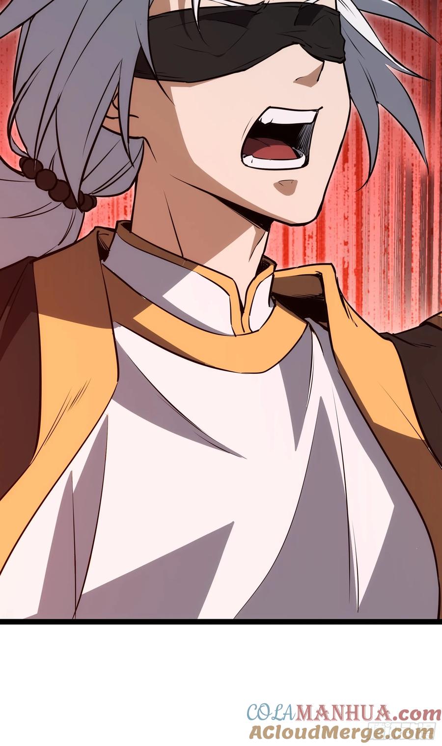 《天师》50 第46页