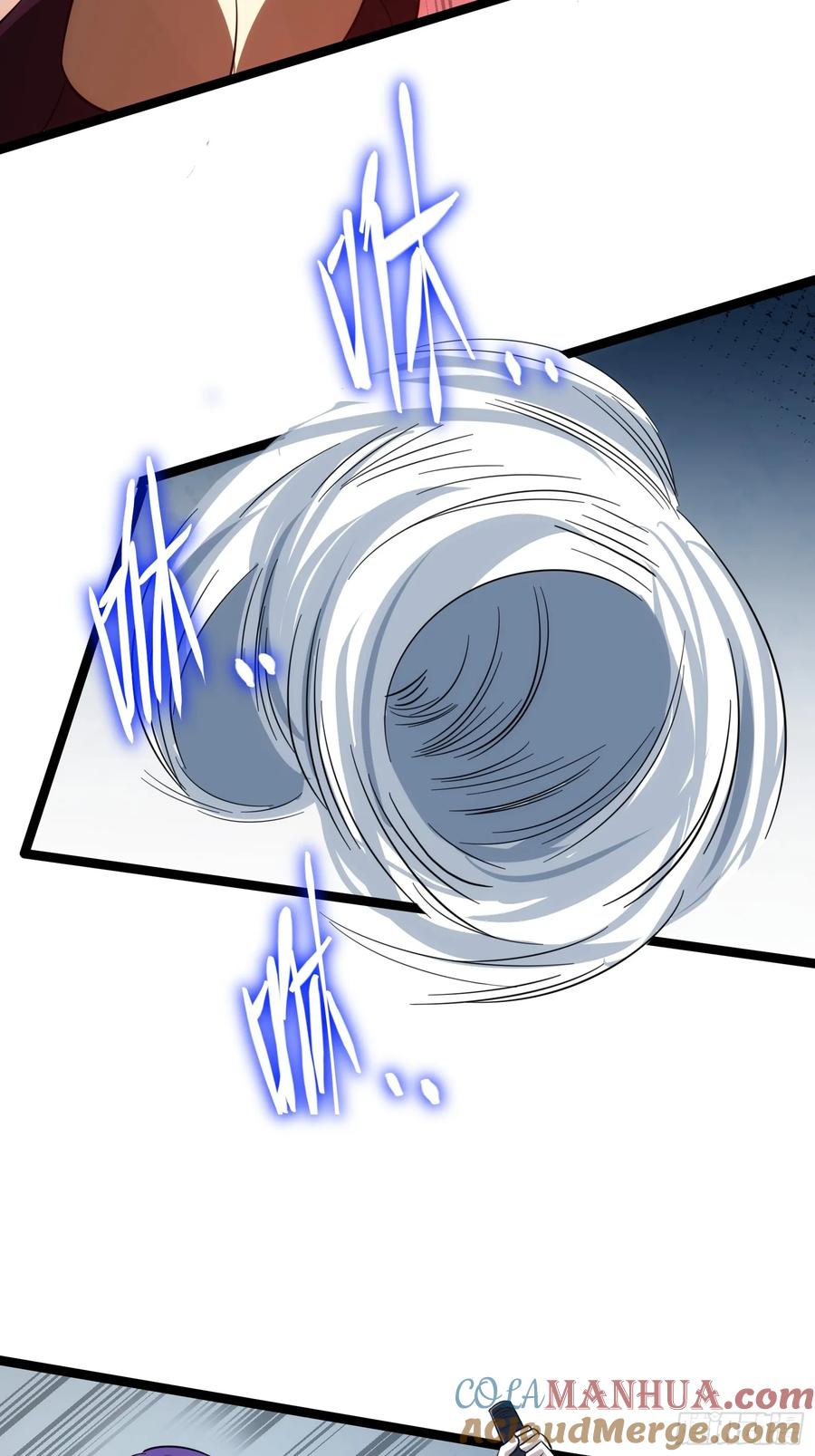 《天师》50 第37页