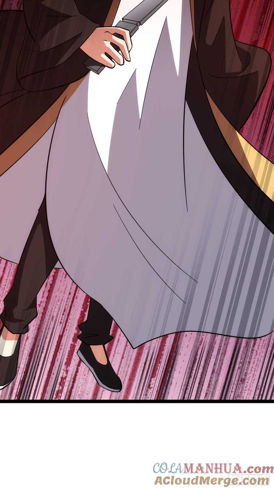 《天师》50 第22页
