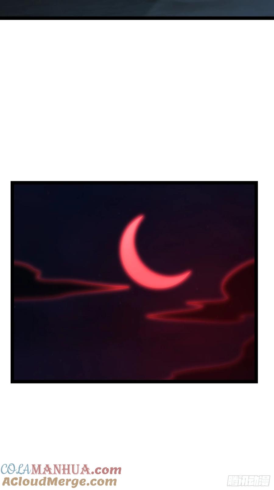 《天师》52 第35页
