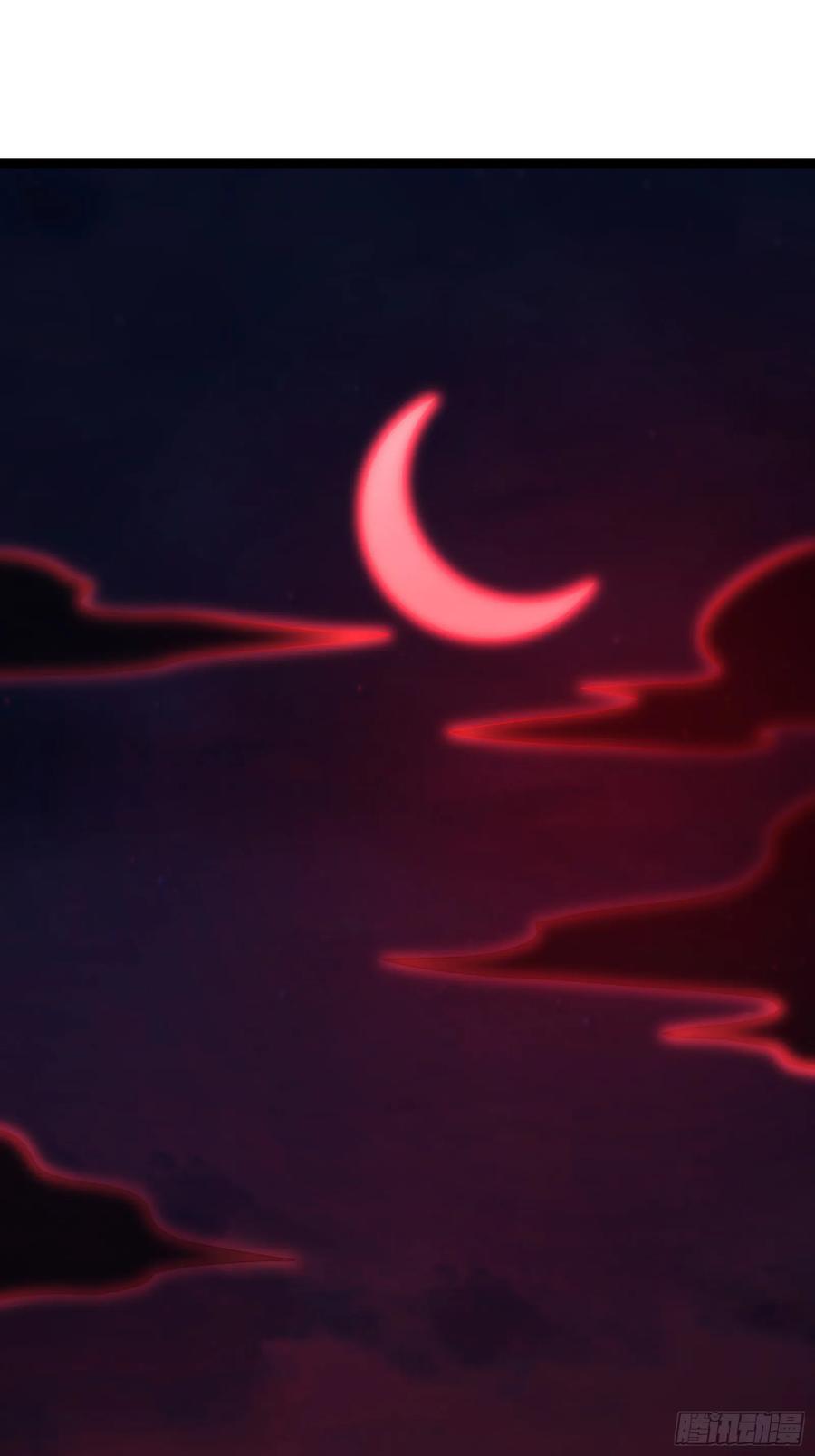 《天师》52 第36页