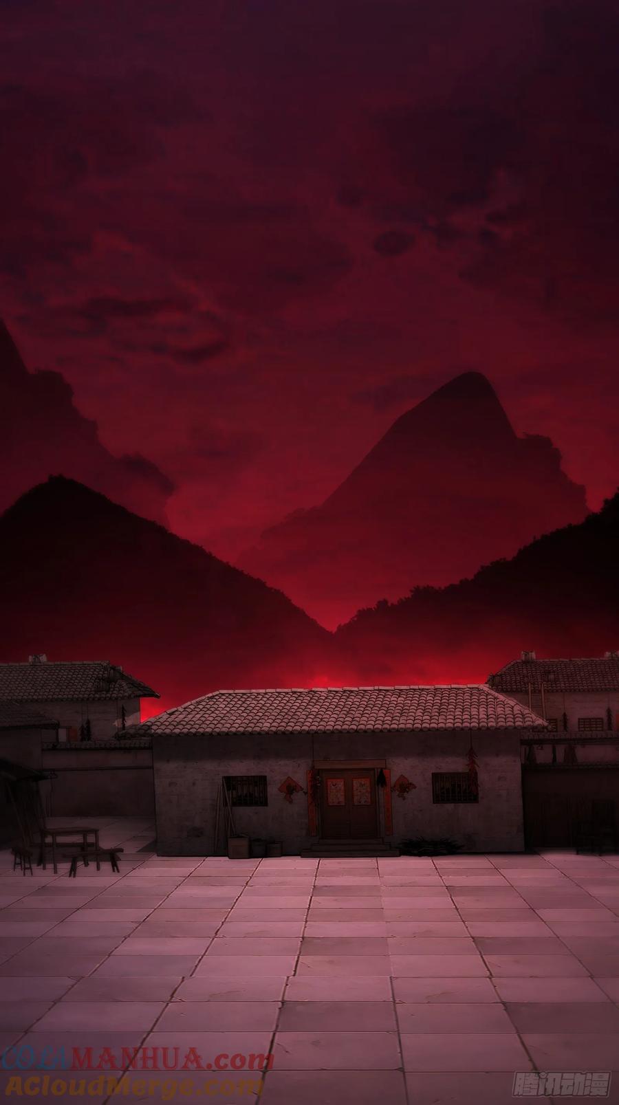 《天师》52 第37页