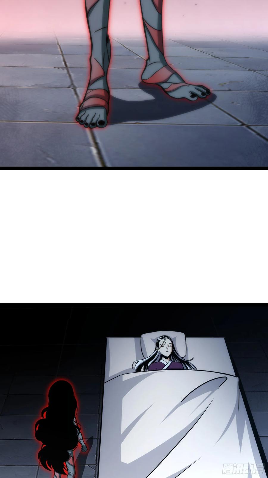 《天师》61 第27页