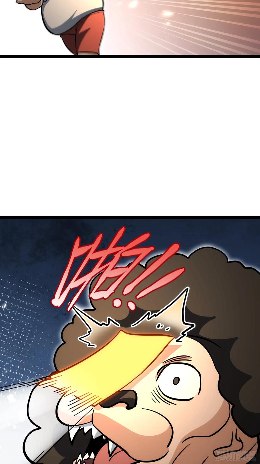 《天师》62 第36页