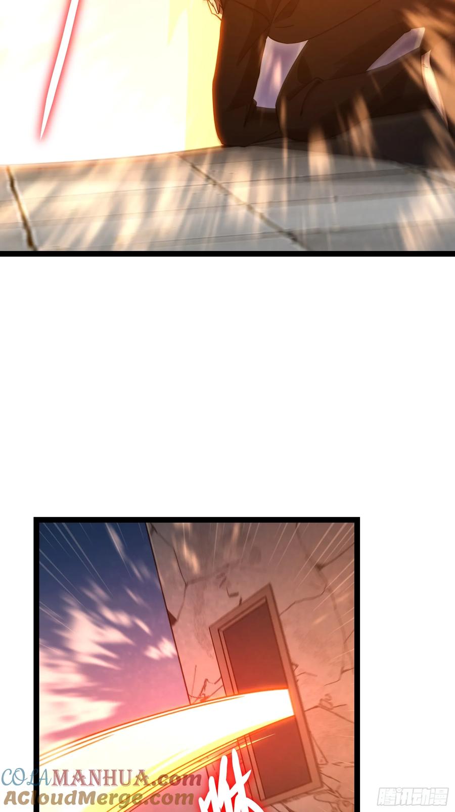 《天师》63 第35页