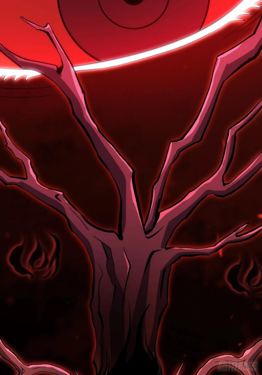 《天师》64 第29页