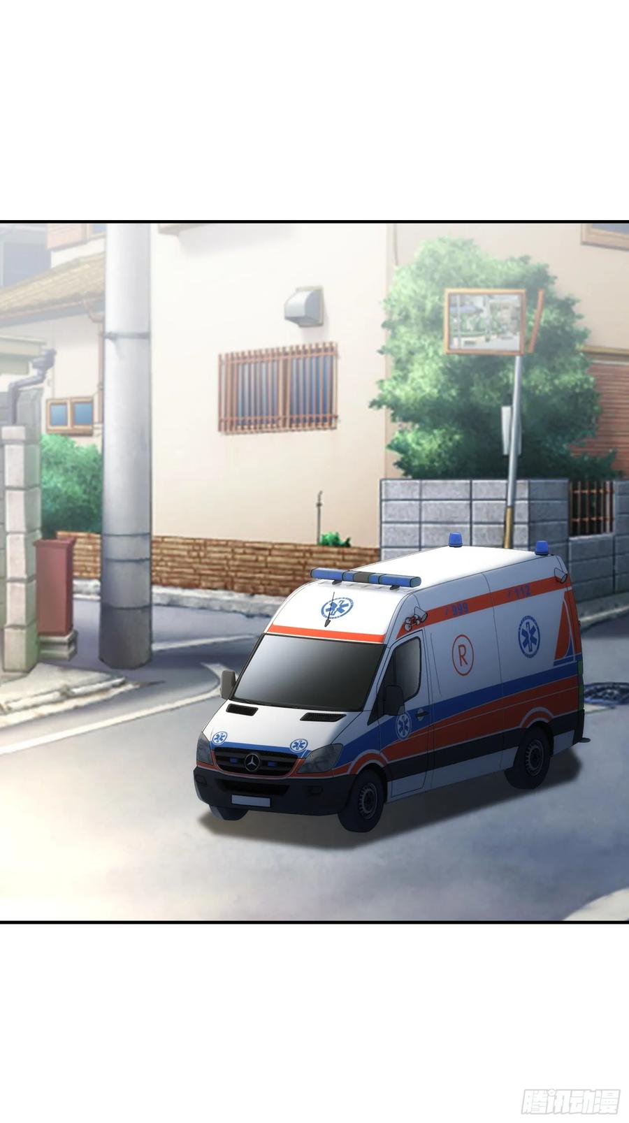 《天师》64 第59页