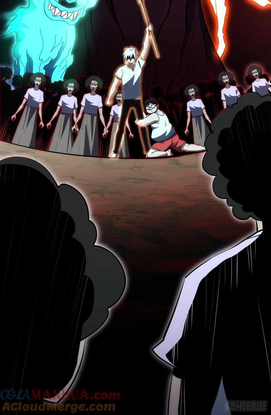 《天师》64 第31页
