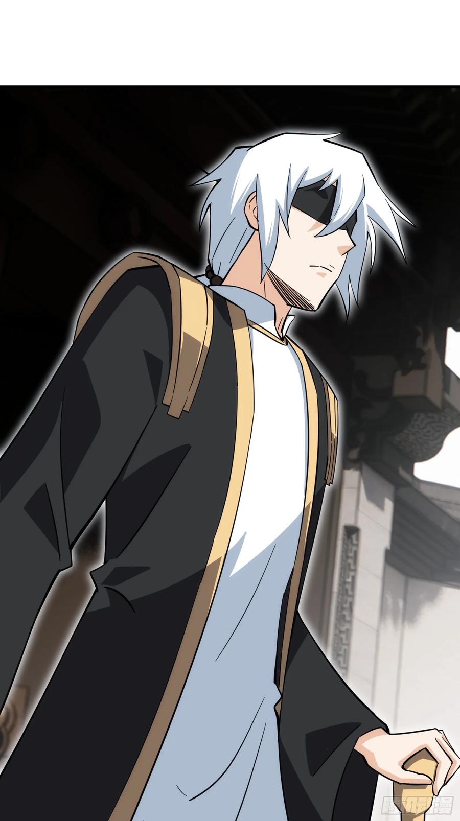 《天师》65 第48页