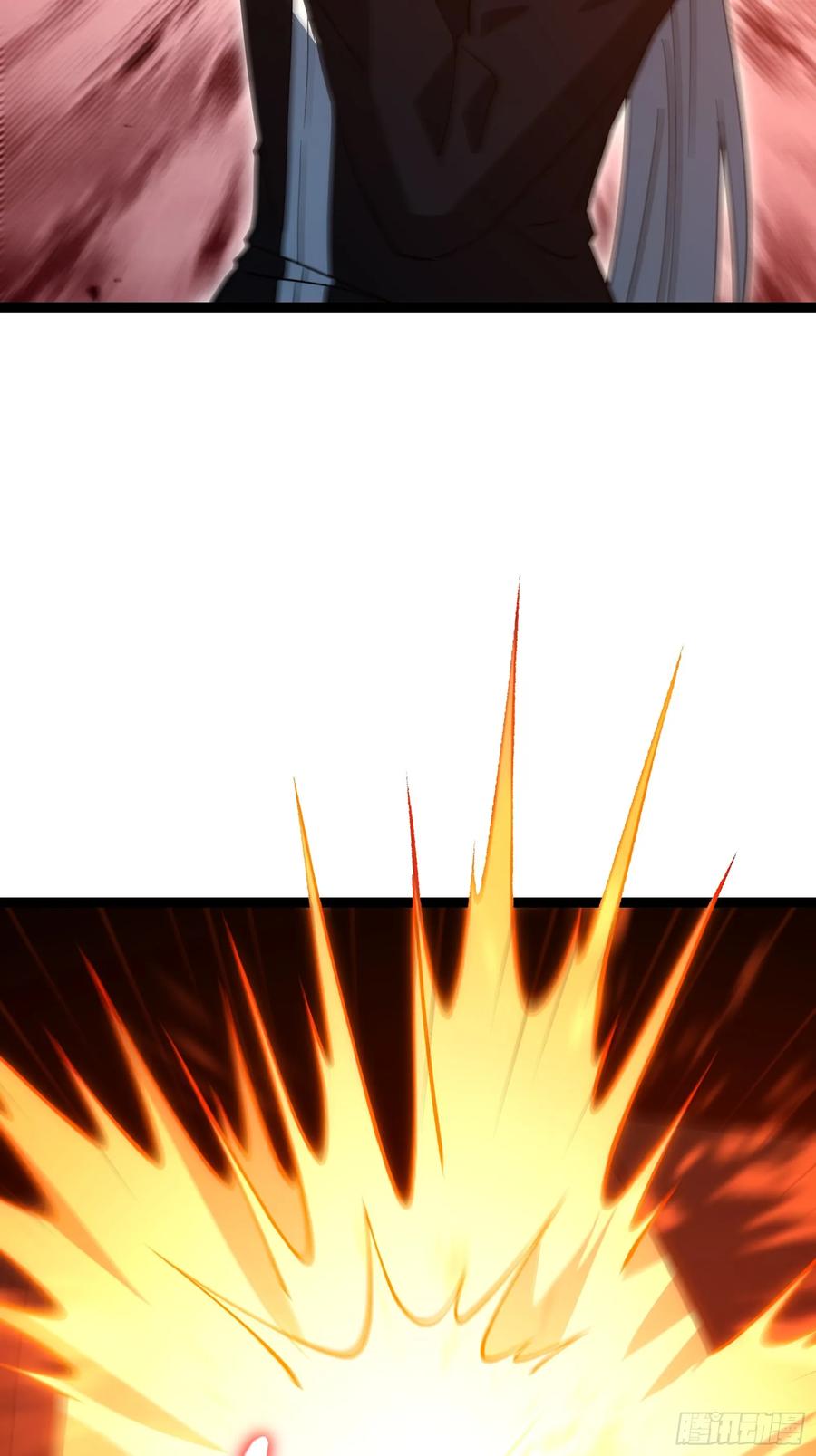《天师》67 第41页
