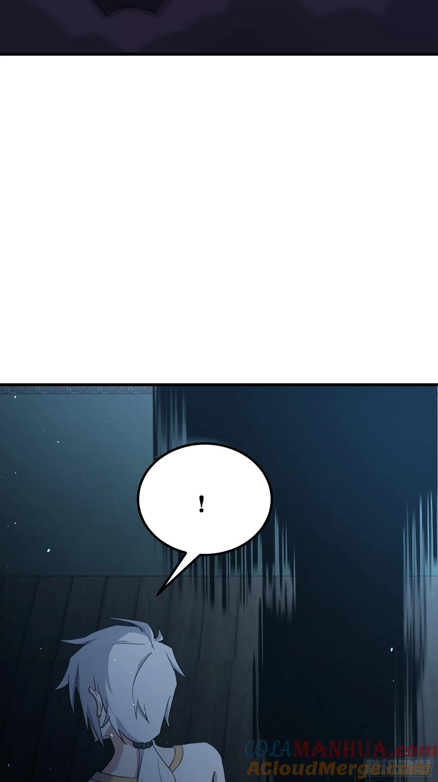 《天师》71 第40页