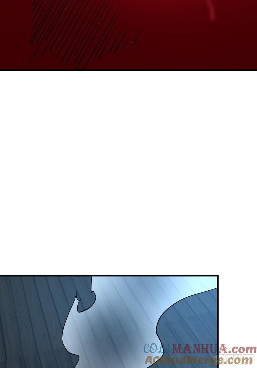 《天师》71 第49页