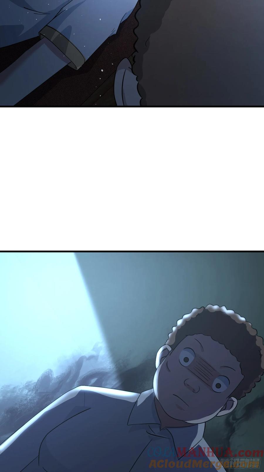 《天师》71 第34页