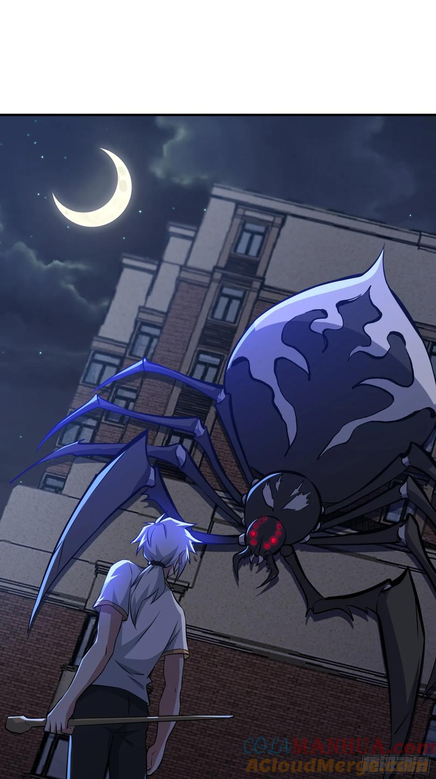 《天师》72 第10页