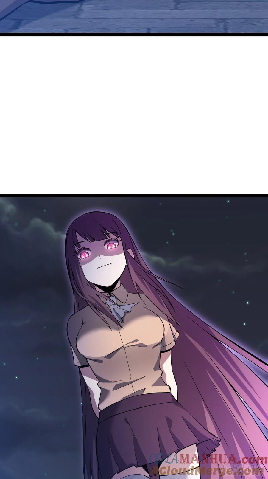 《天师》73 第5页