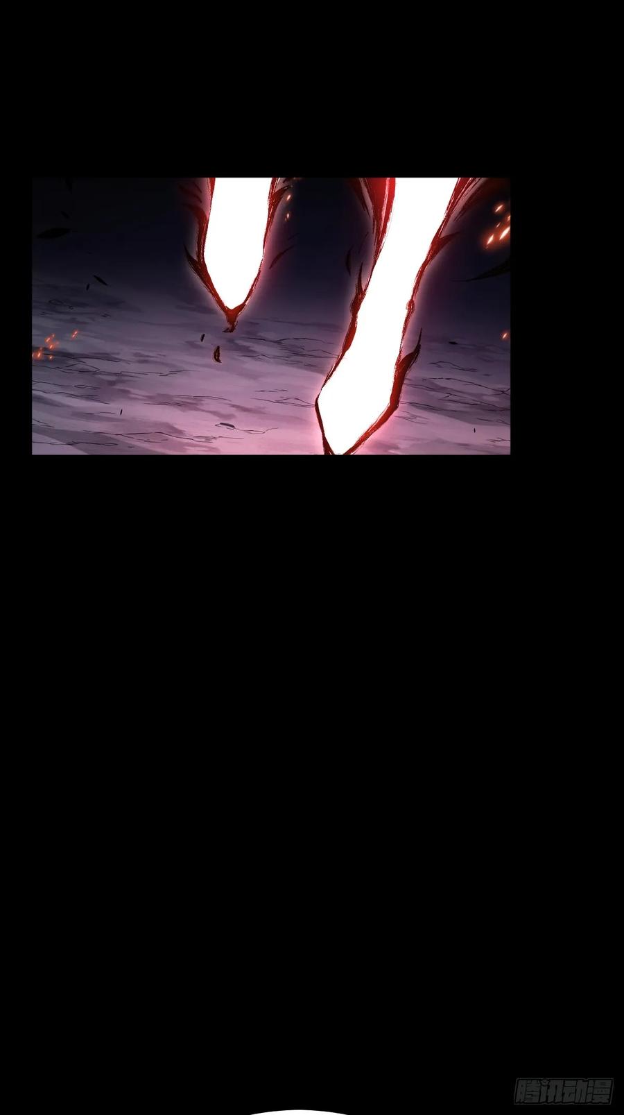 《天师》6 第71页