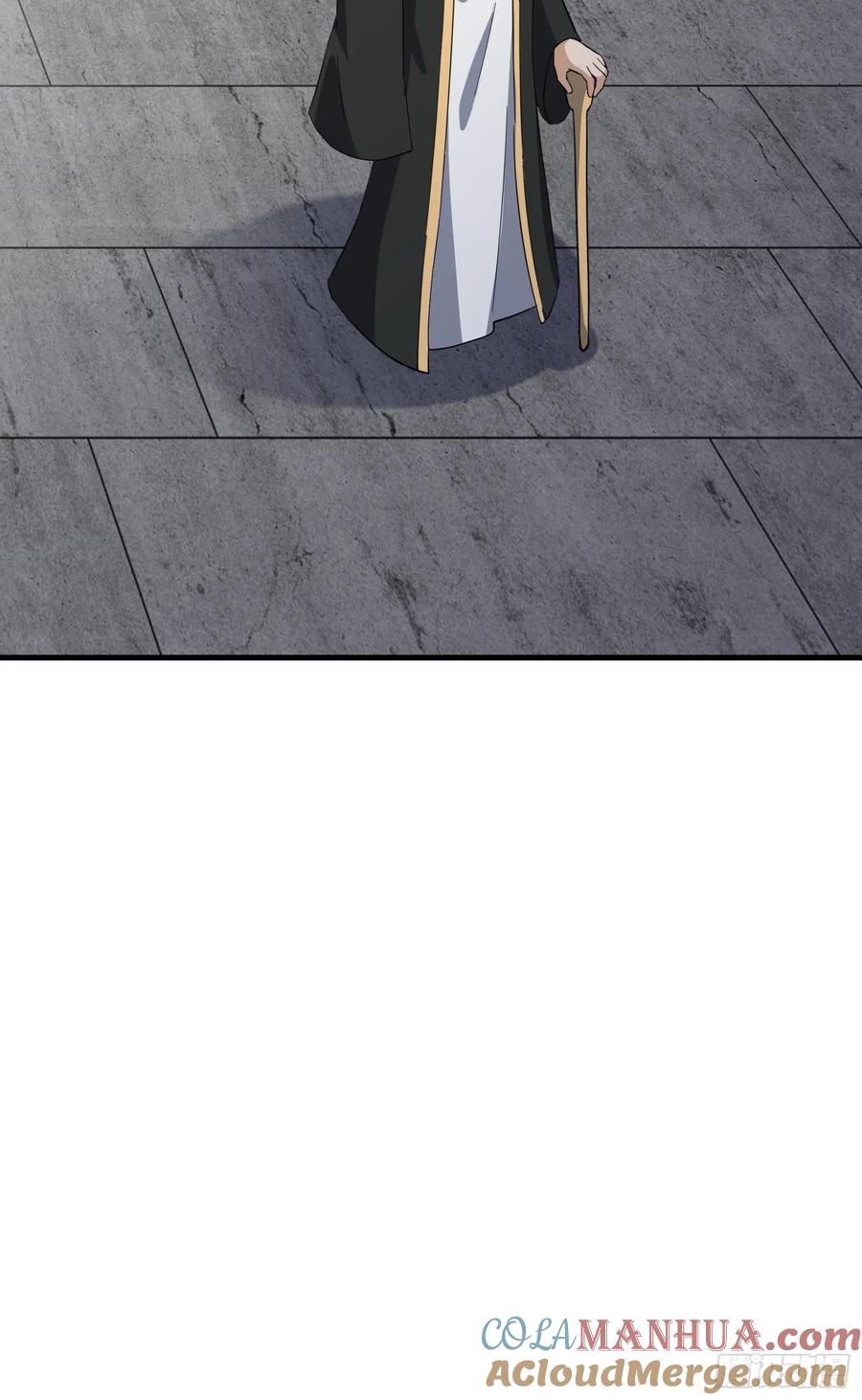 《天师》80 第19页