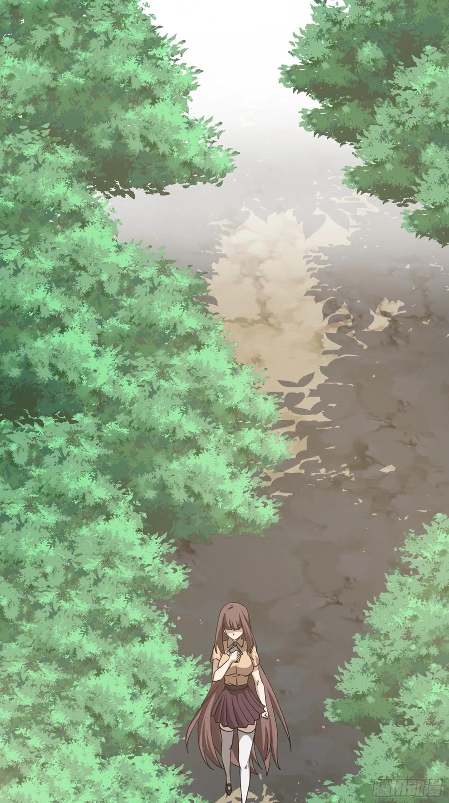 《天师》82 第14页