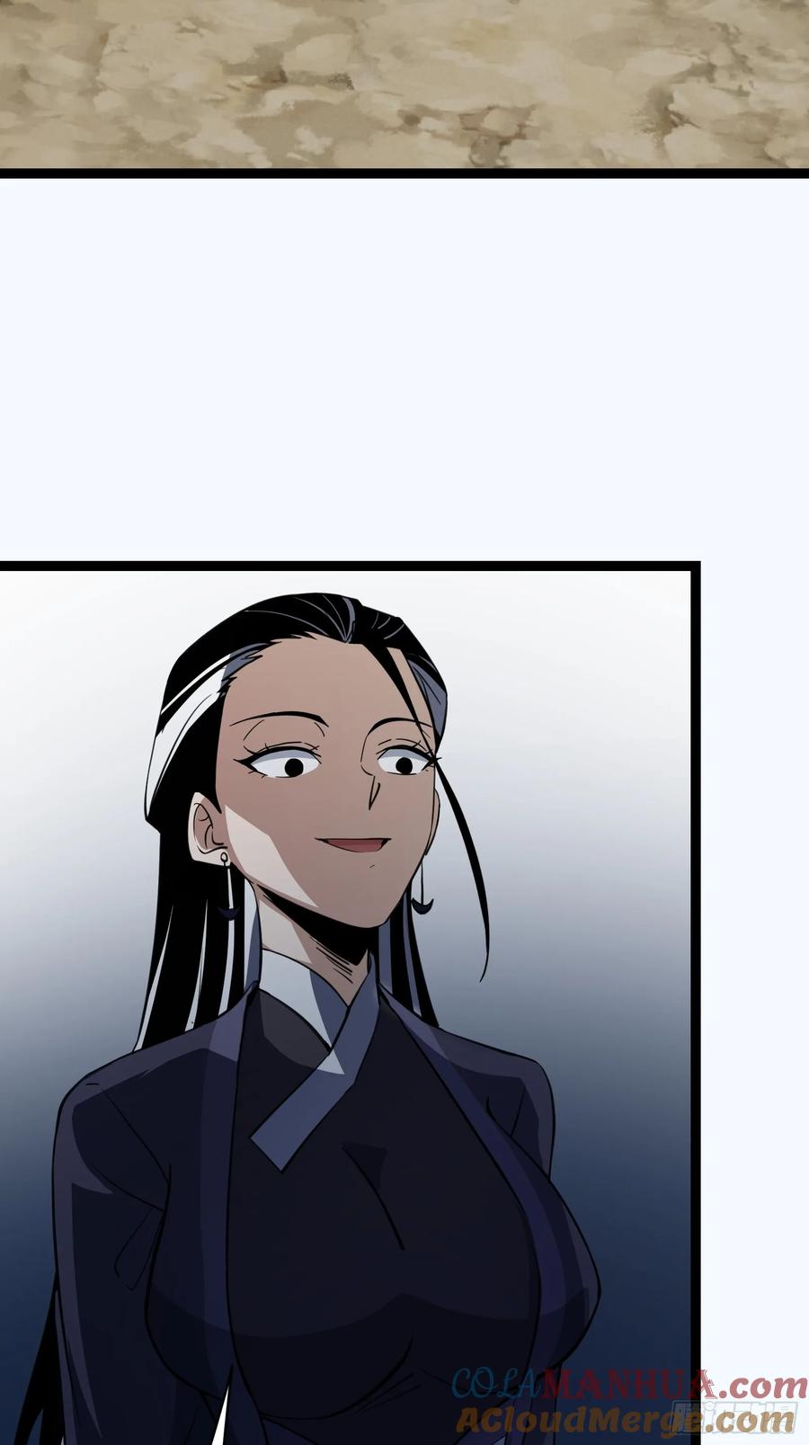 《天师》83 第3页