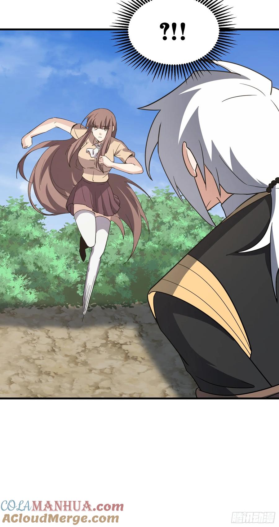 《天师》85 第46页
