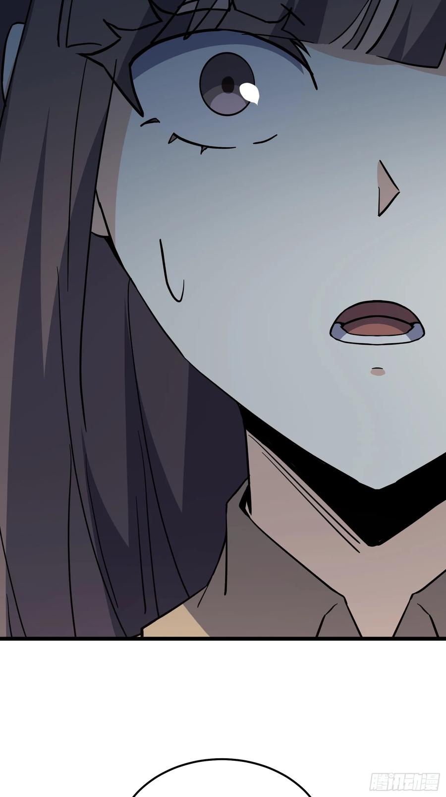 《天师》85 第14页