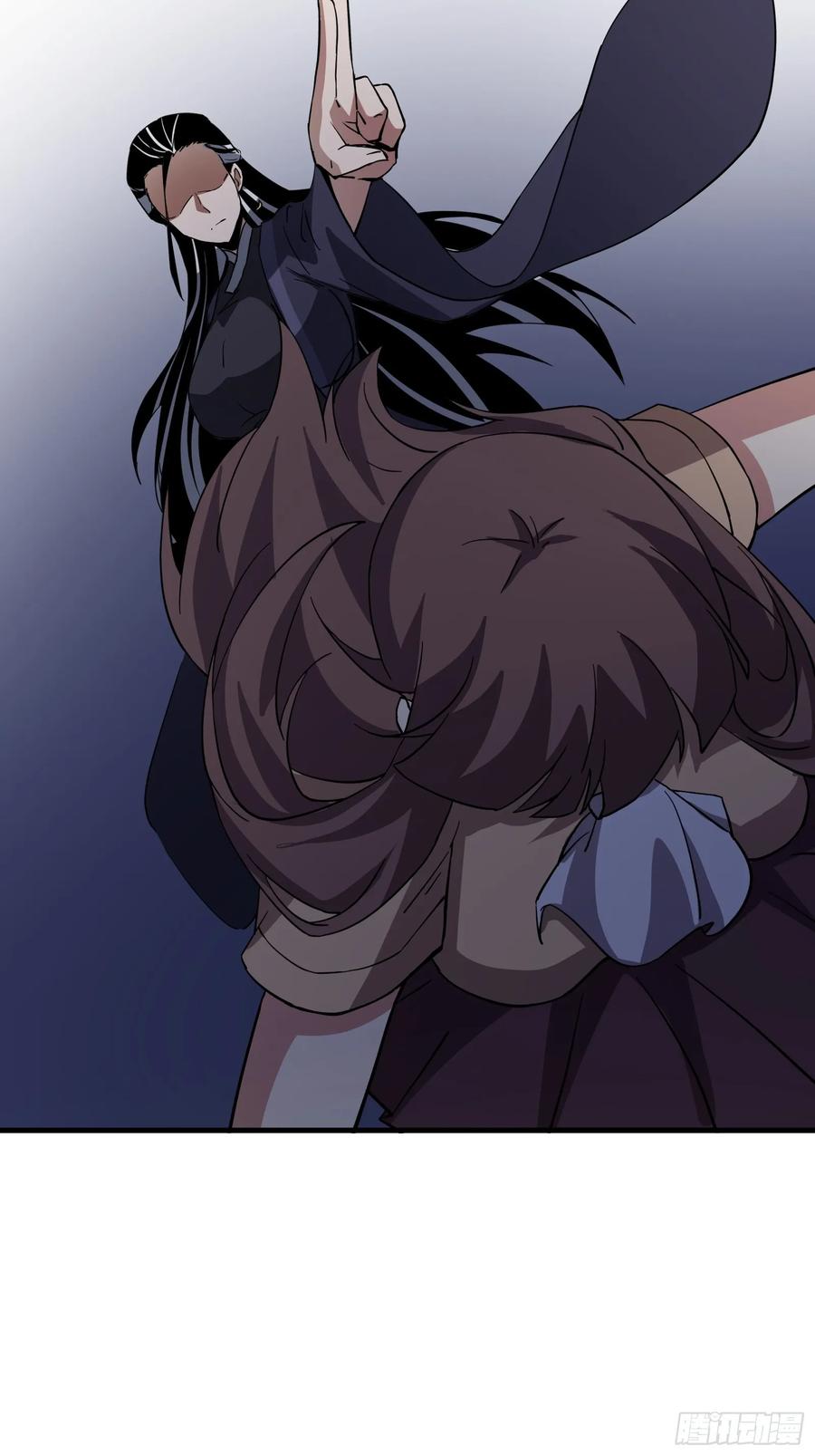 《天师》85 第50页