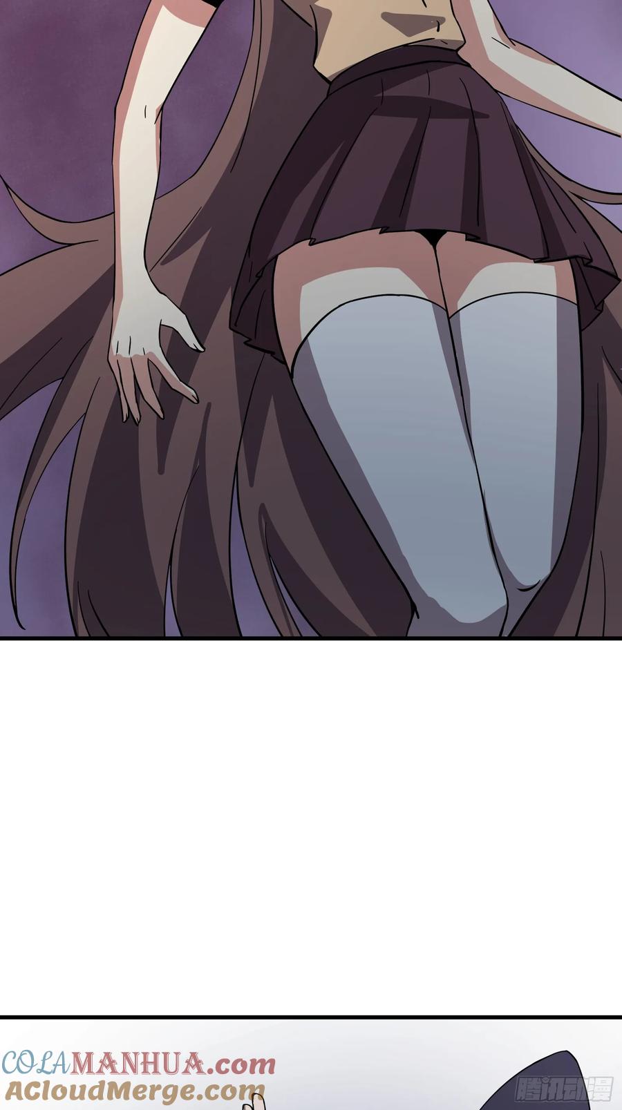 《天师》85 第49页