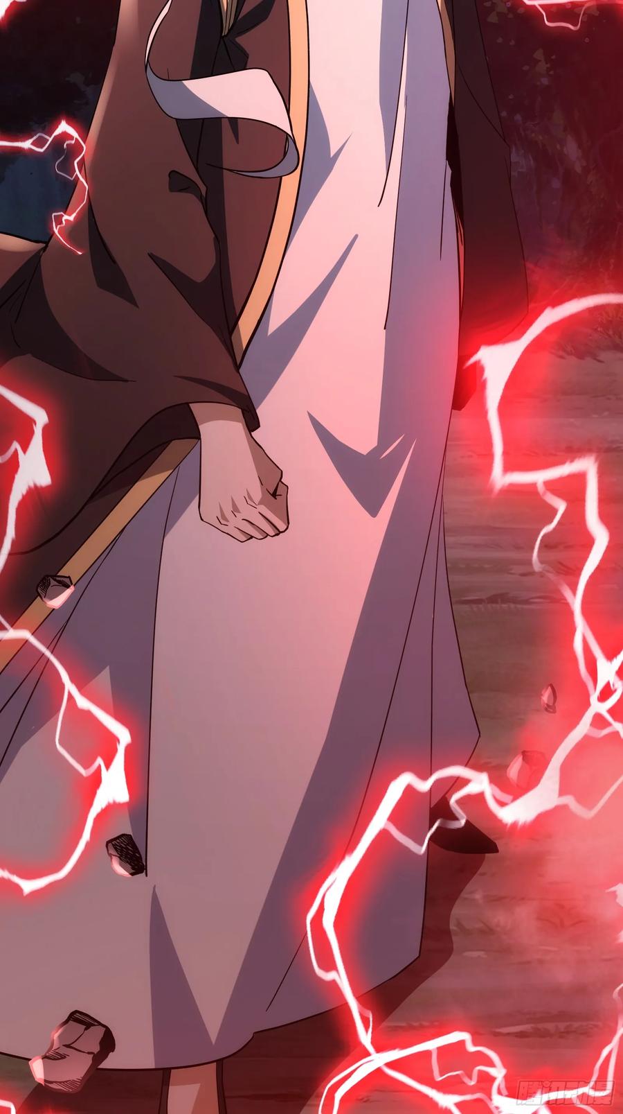 《天师》86 第51页