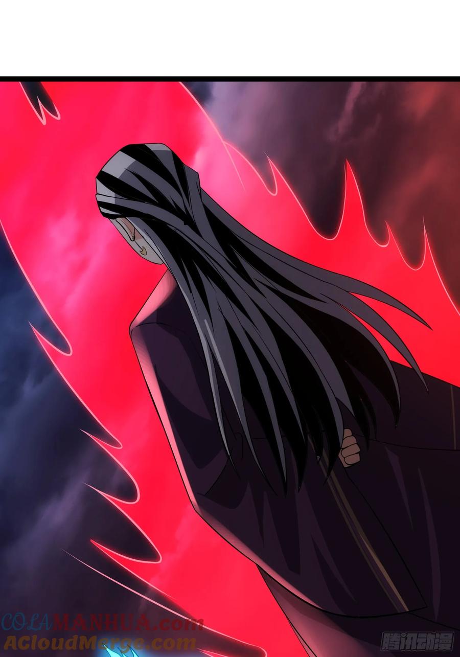 《天师》87 第31页