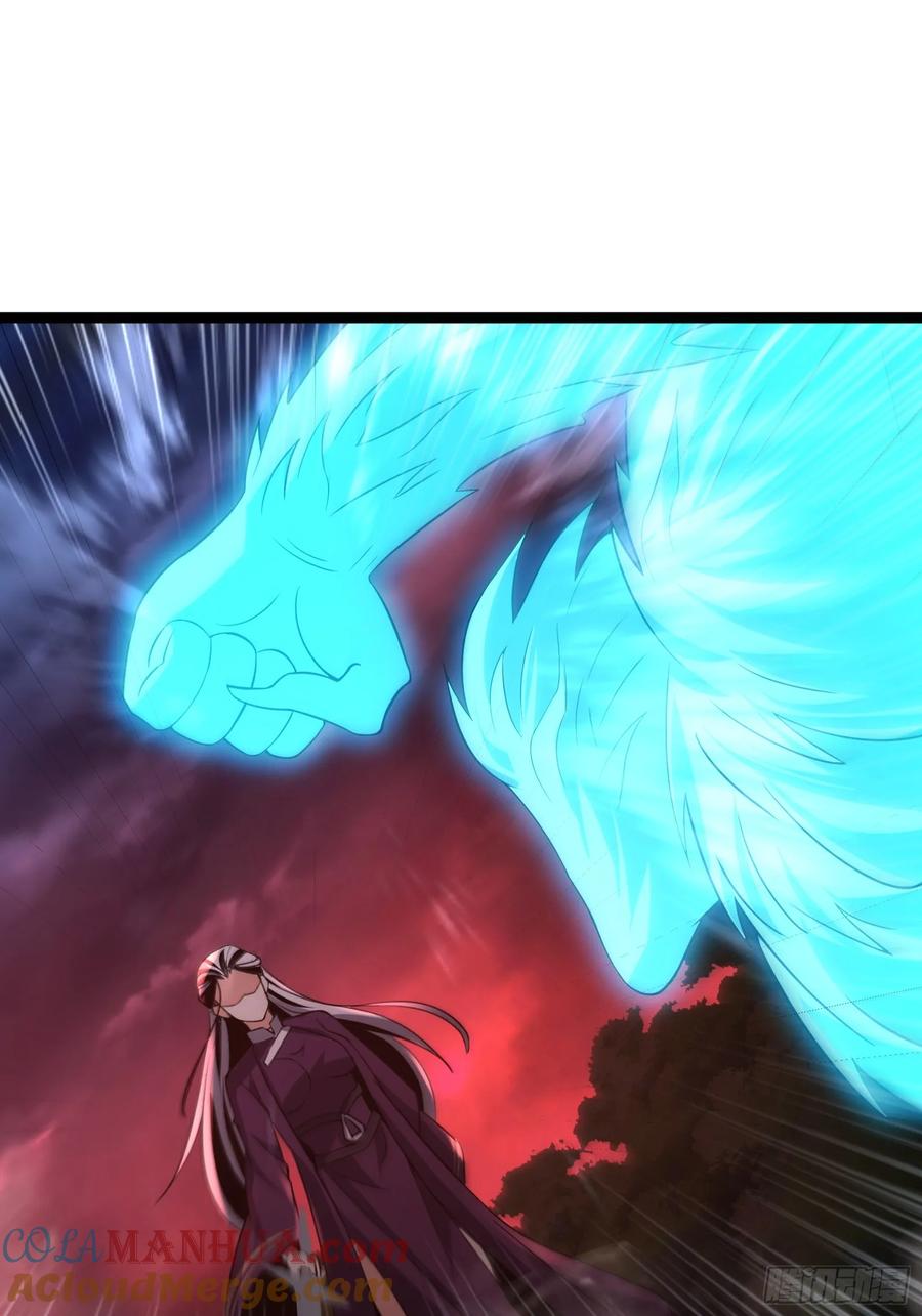 《天师》87 第25页