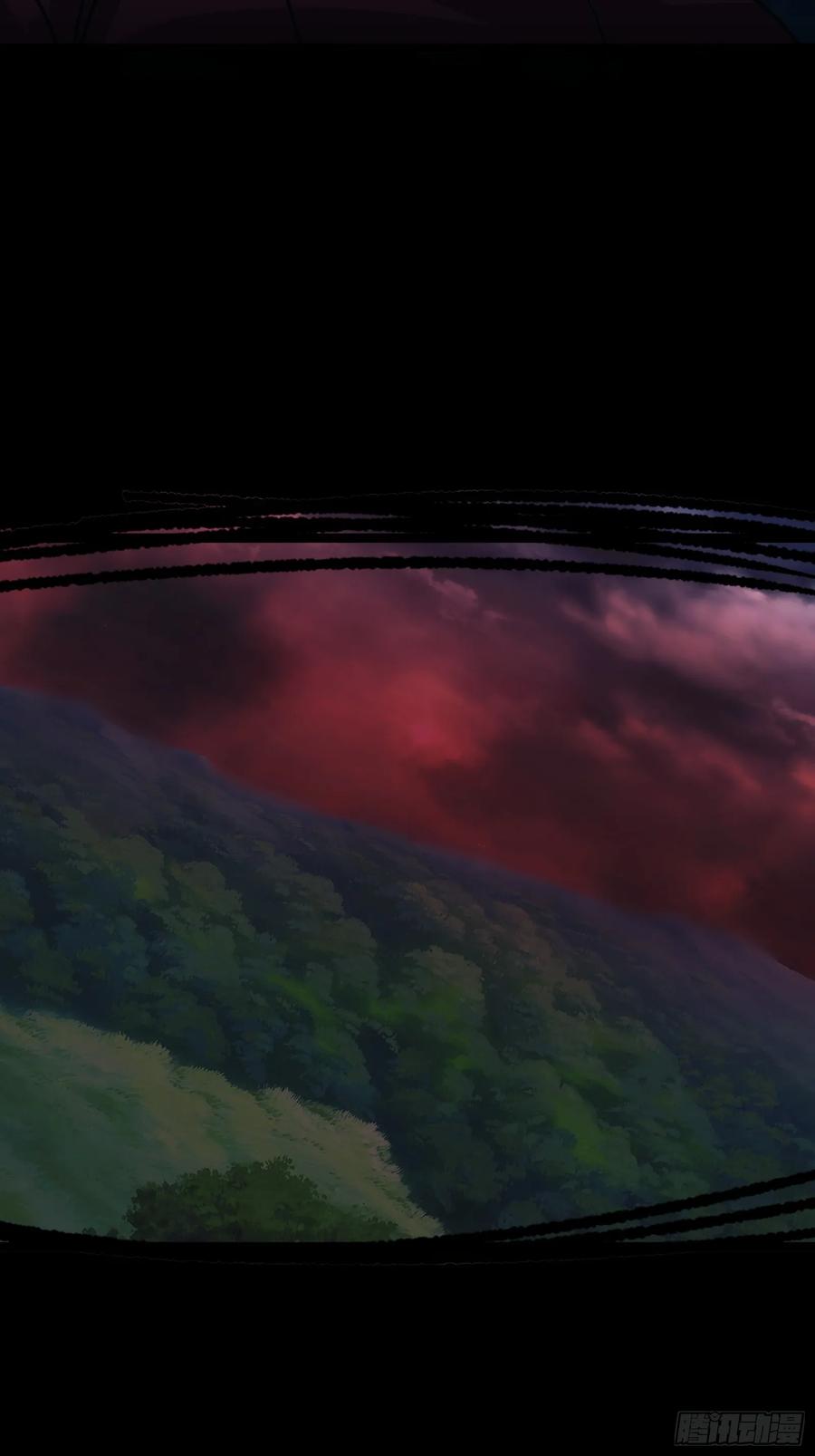 《天师》88 第41页