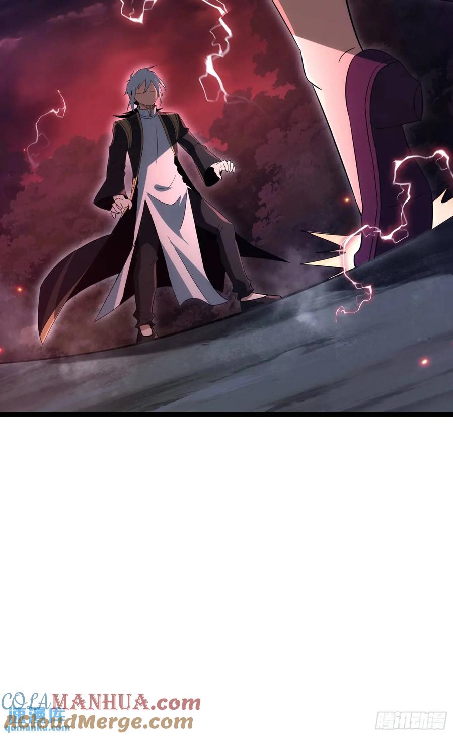 《天师》89 第10页